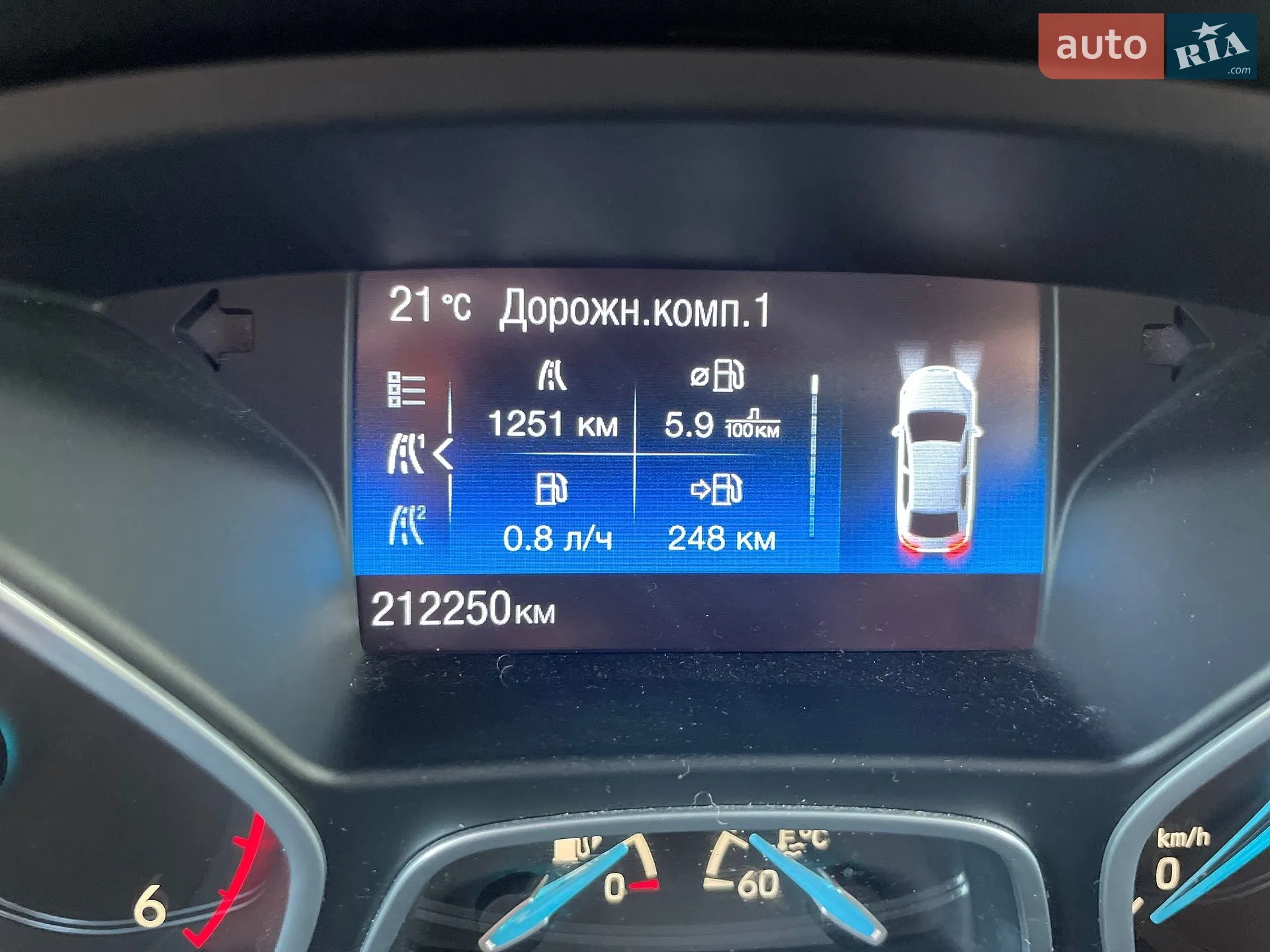 2016 Ford C-MAX - мініатюра 10