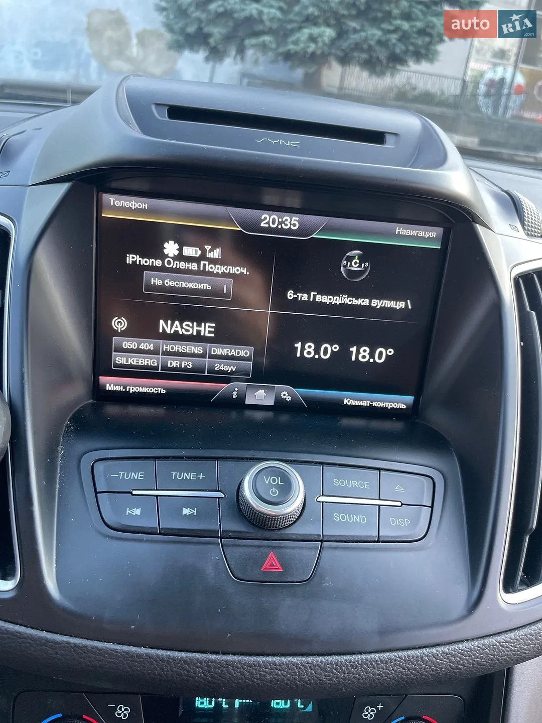2016 Ford C-MAX - мініатюра 12
