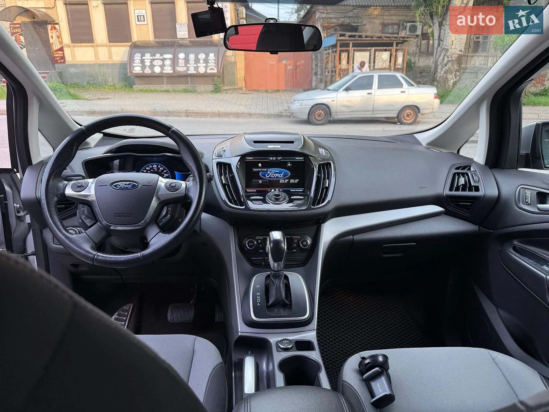2014 Ford C-MAX - мініатюра 8