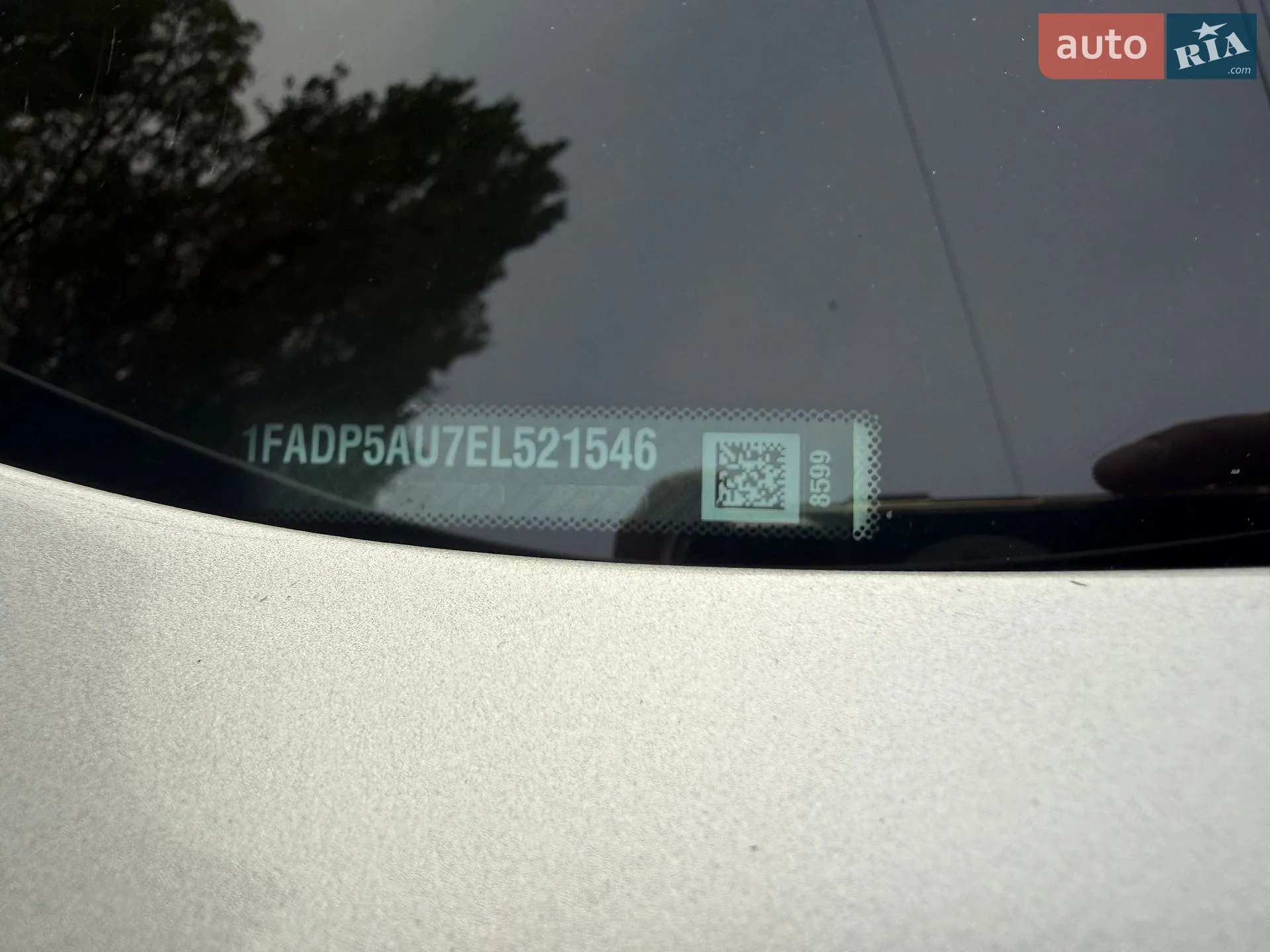 2014 Ford C-MAX - мініатюра 21