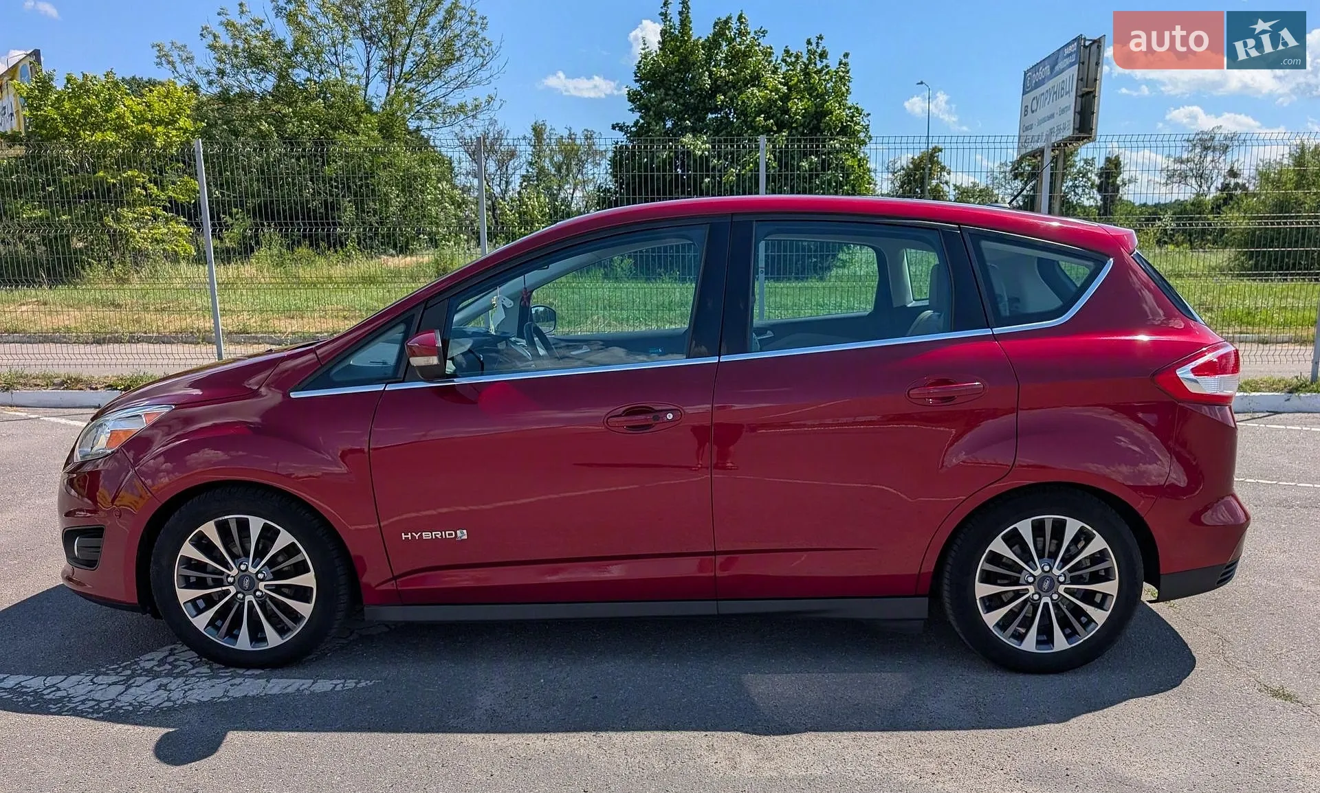 2016 Ford C-MAX - мініатюра 5