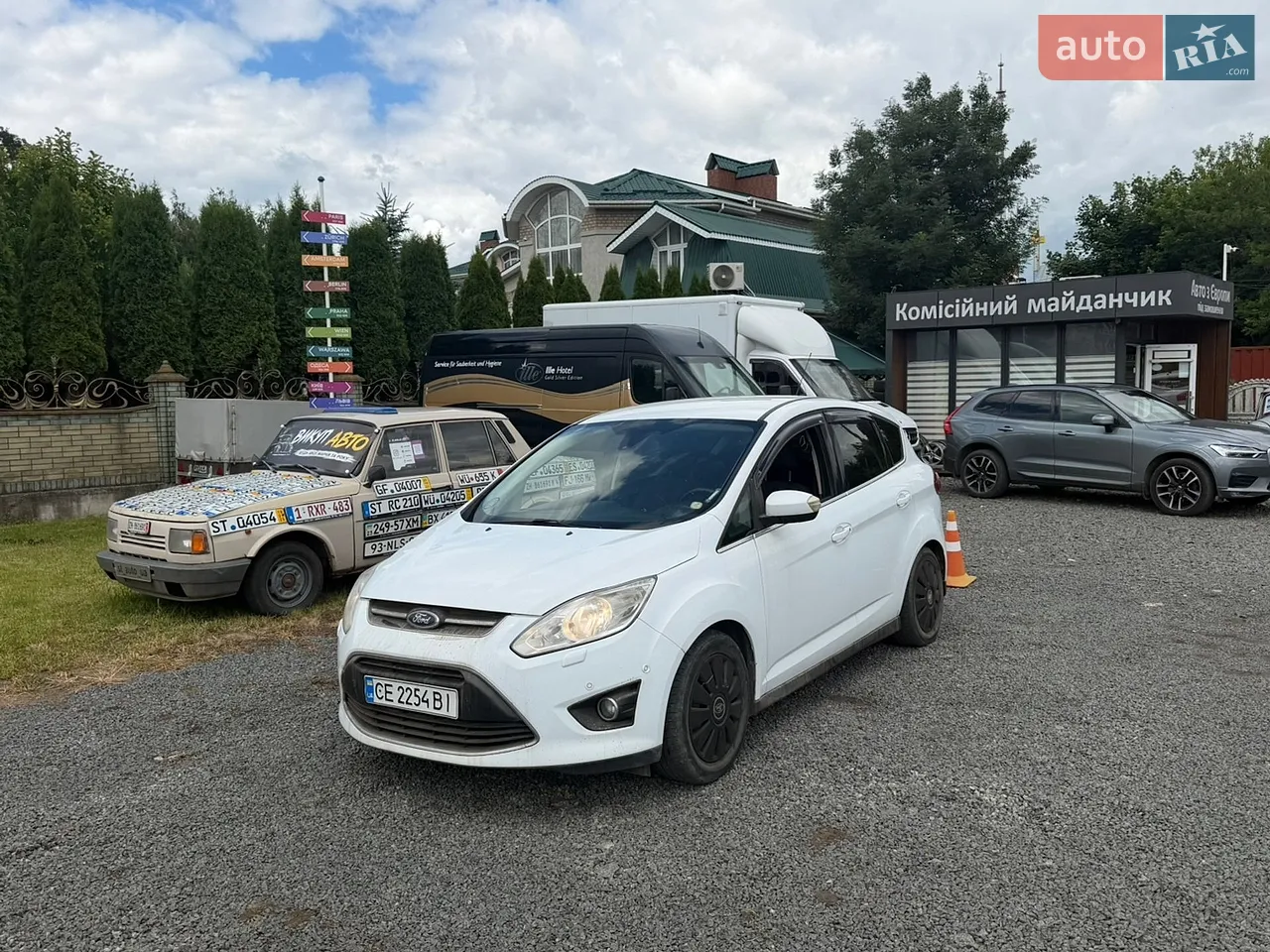 2013 Ford C-MAX - мініатюра 10