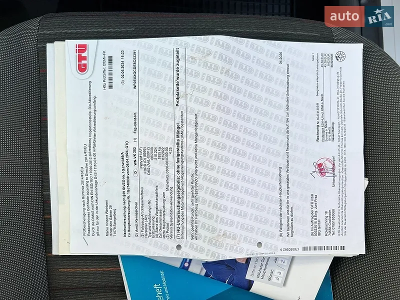 Минивэн Ford C-Max 2008 в Ивано-Франковске документ