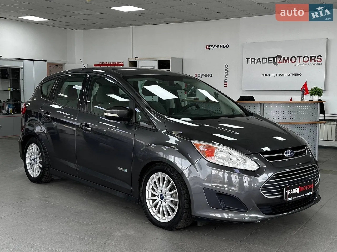2014 Ford C-MAX - мініатюра 5