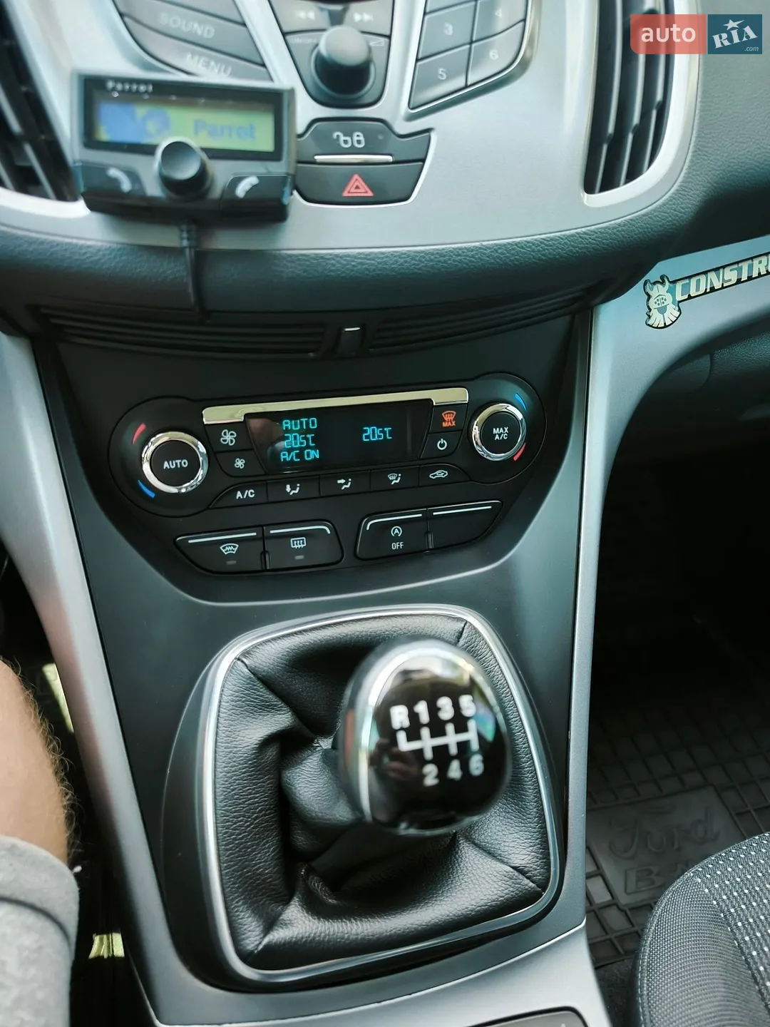 2013 Ford C-MAX - мініатюра 13