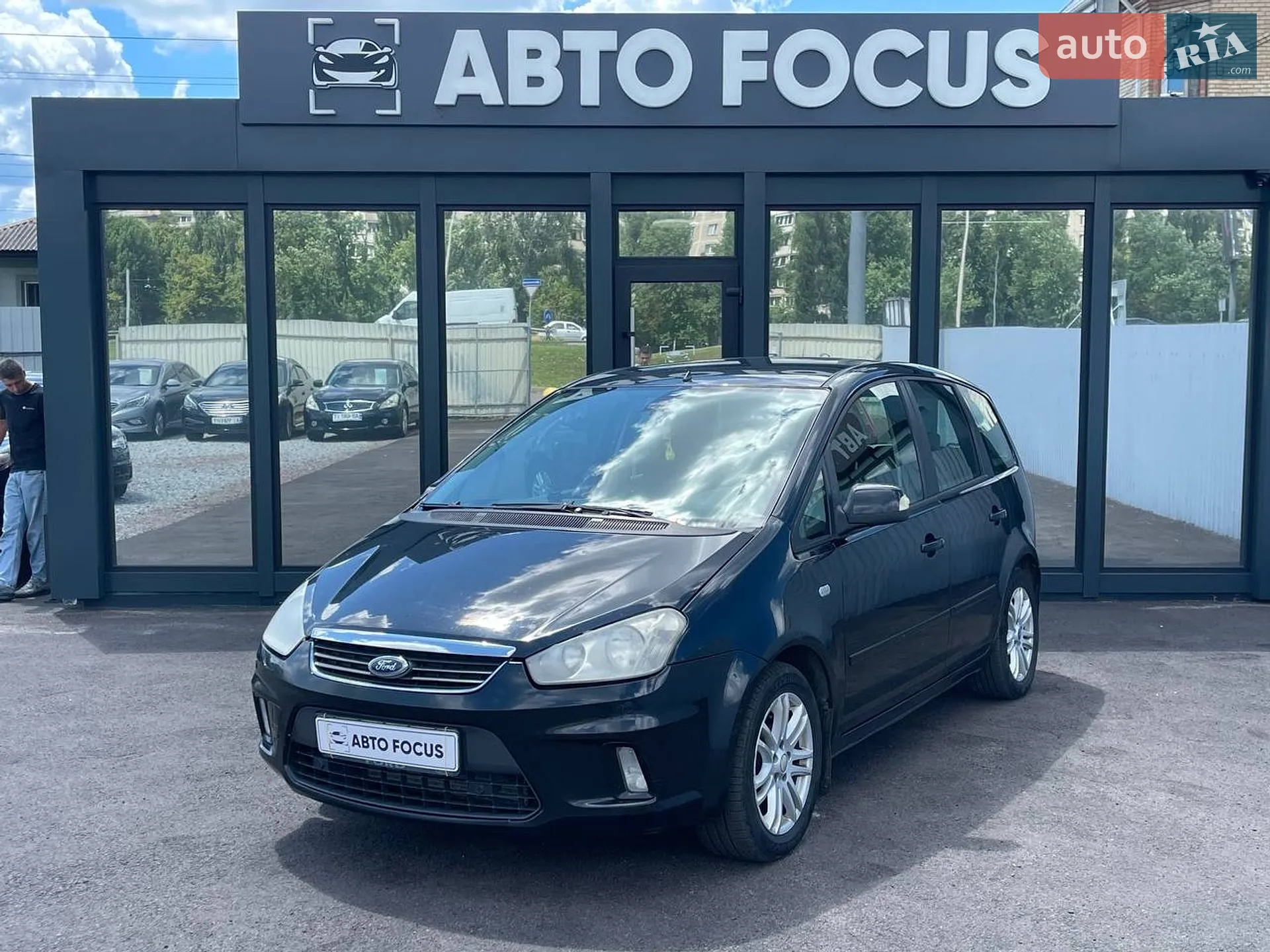 2010 Ford C-MAX - мініатюра 4