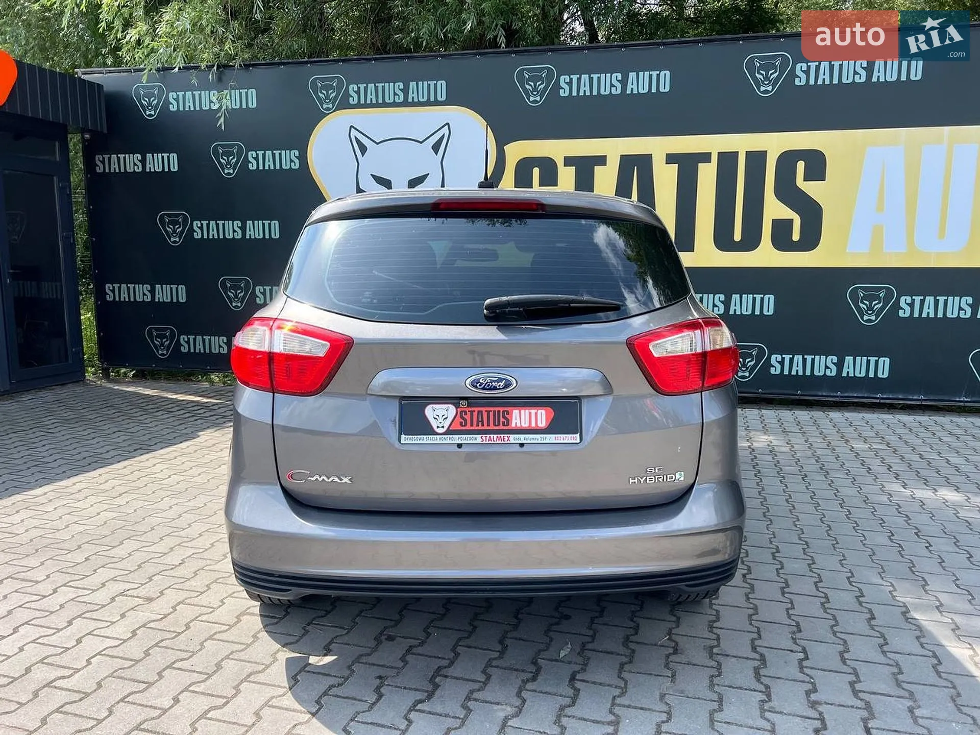 2012 Ford C-MAX - мініатюра 5