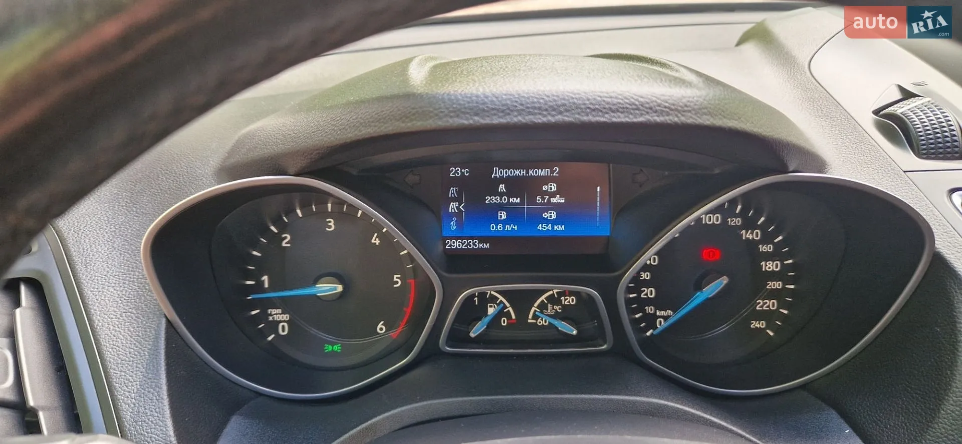 2016 Ford C-MAX - мініатюра 22