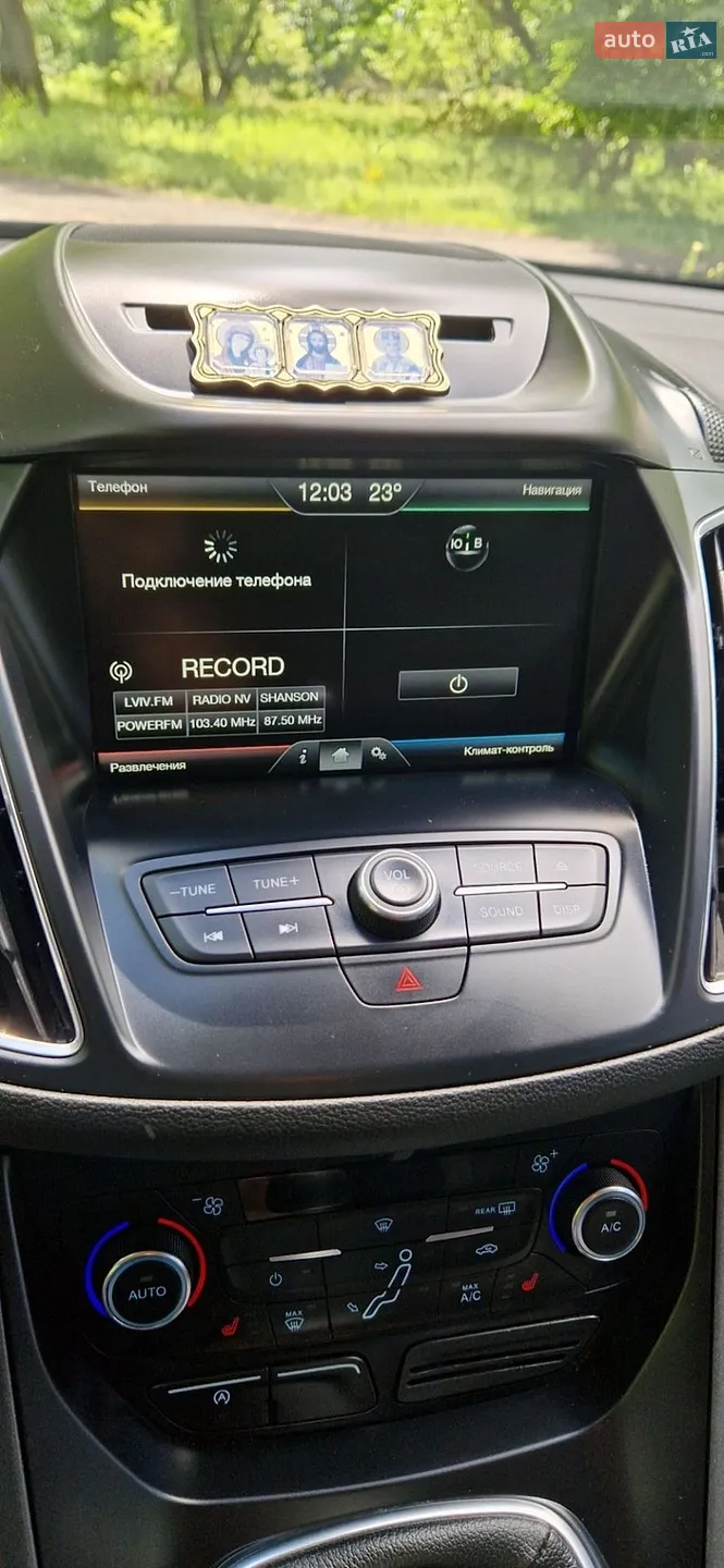 2016 Ford C-MAX - мініатюра 23