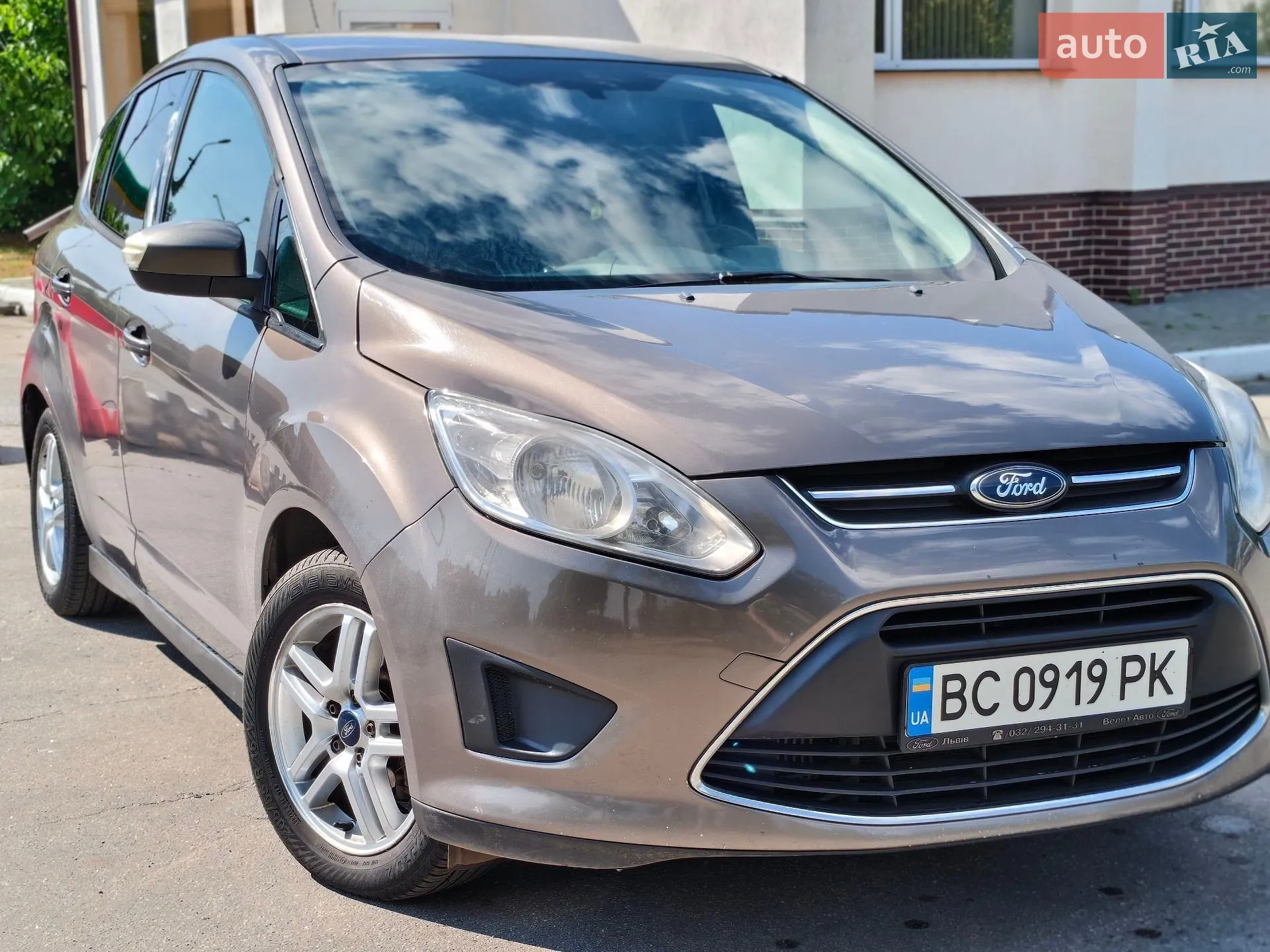 2014 Ford C-MAX - мініатюра 8