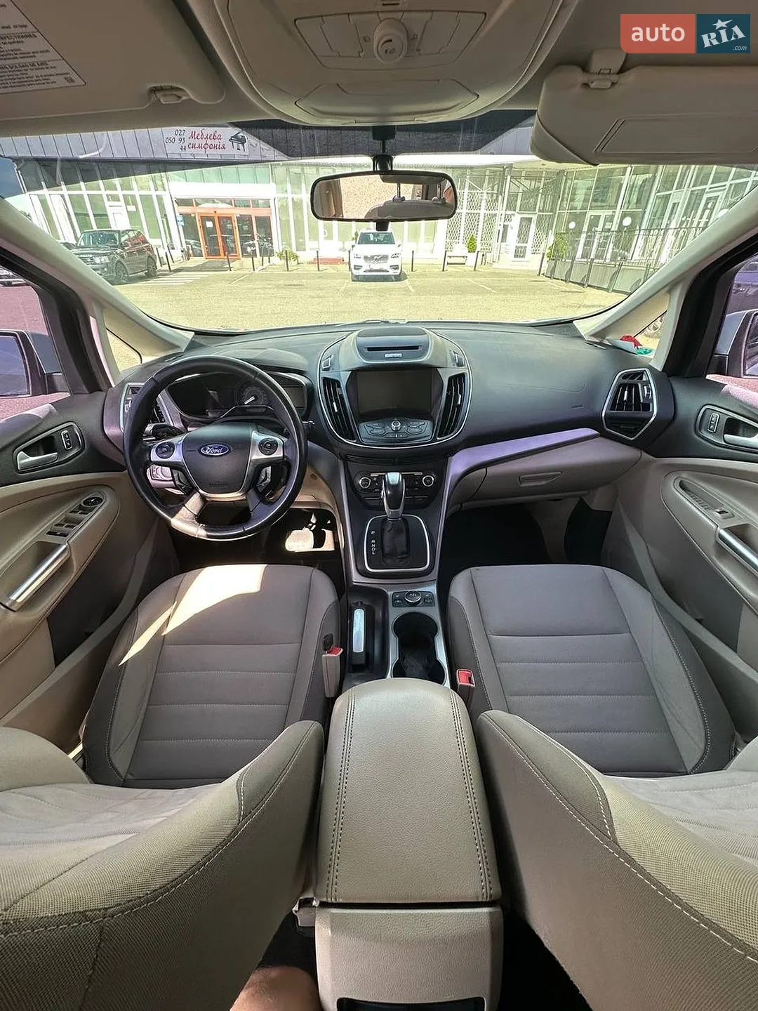 2012 Ford C-MAX - мініатюра 17