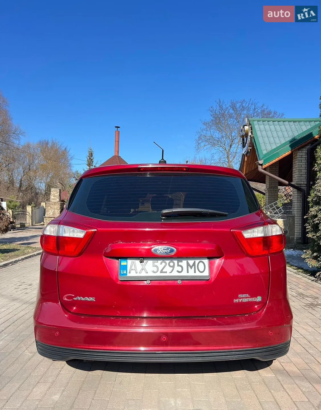 2014 Ford C-MAX - мініатюра 8
