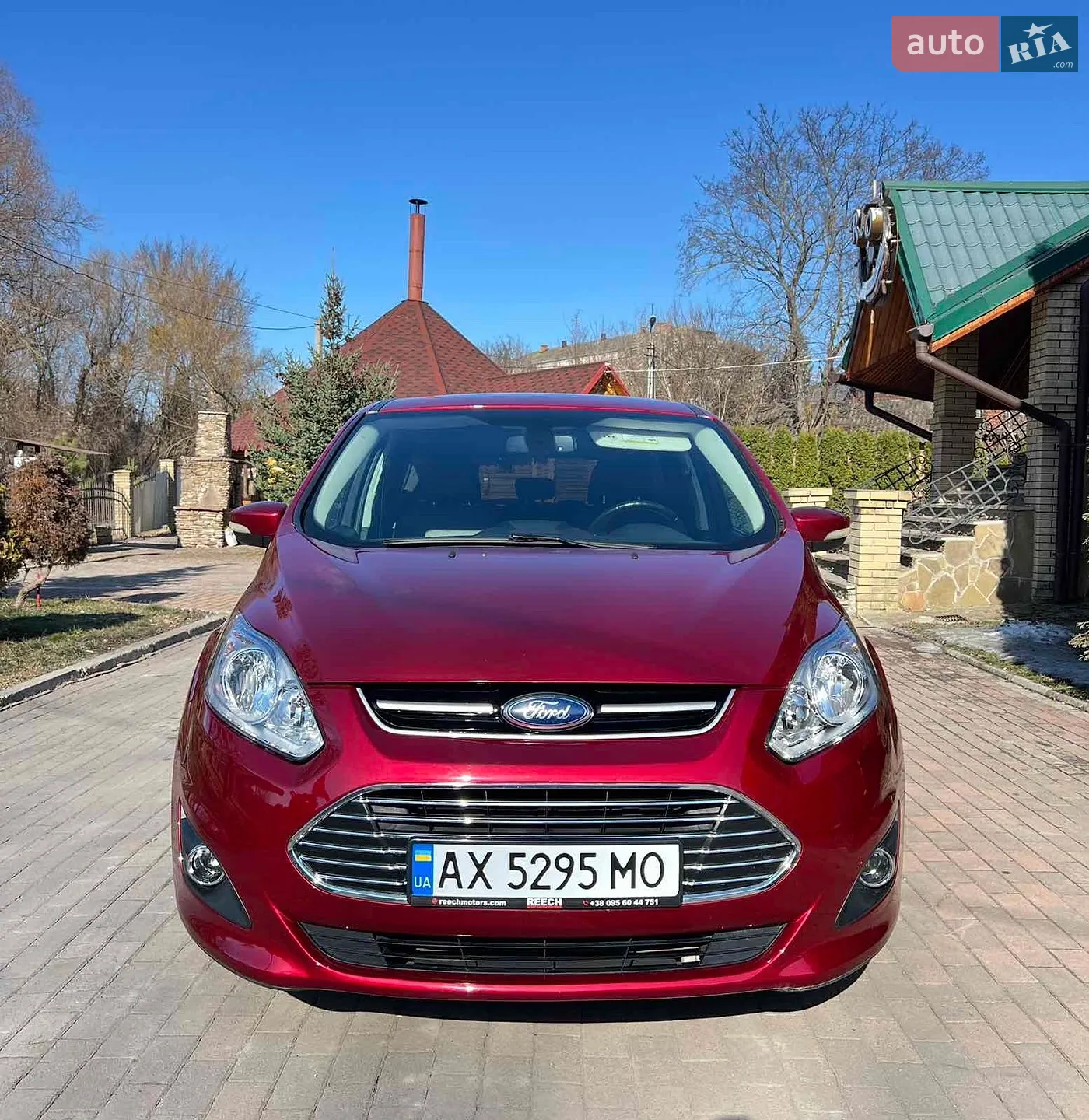 2014 Ford C-MAX - мініатюра 9