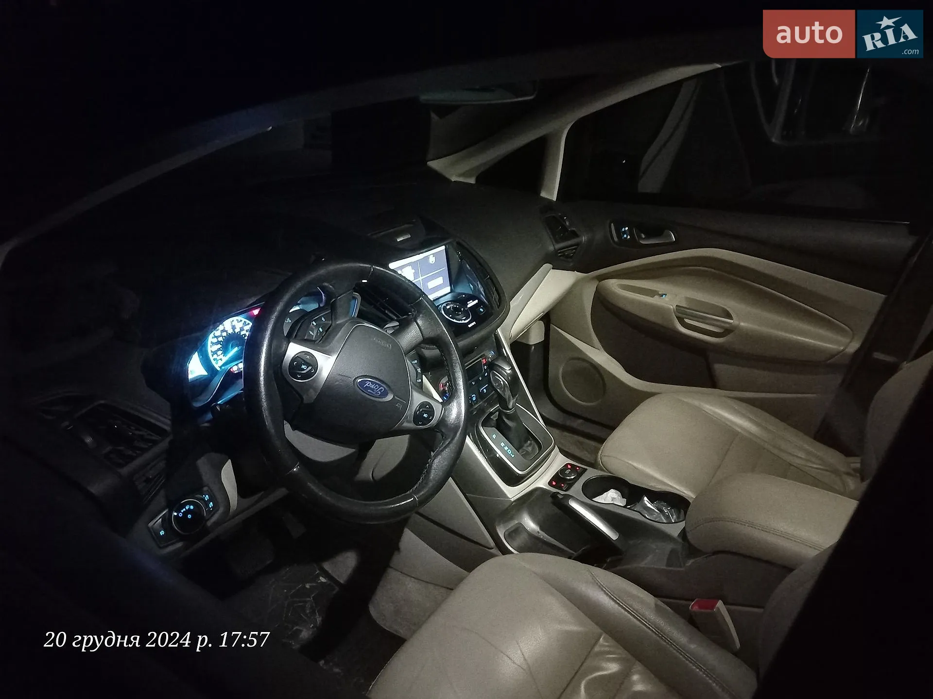2015 Ford C-MAX - мініатюра 16