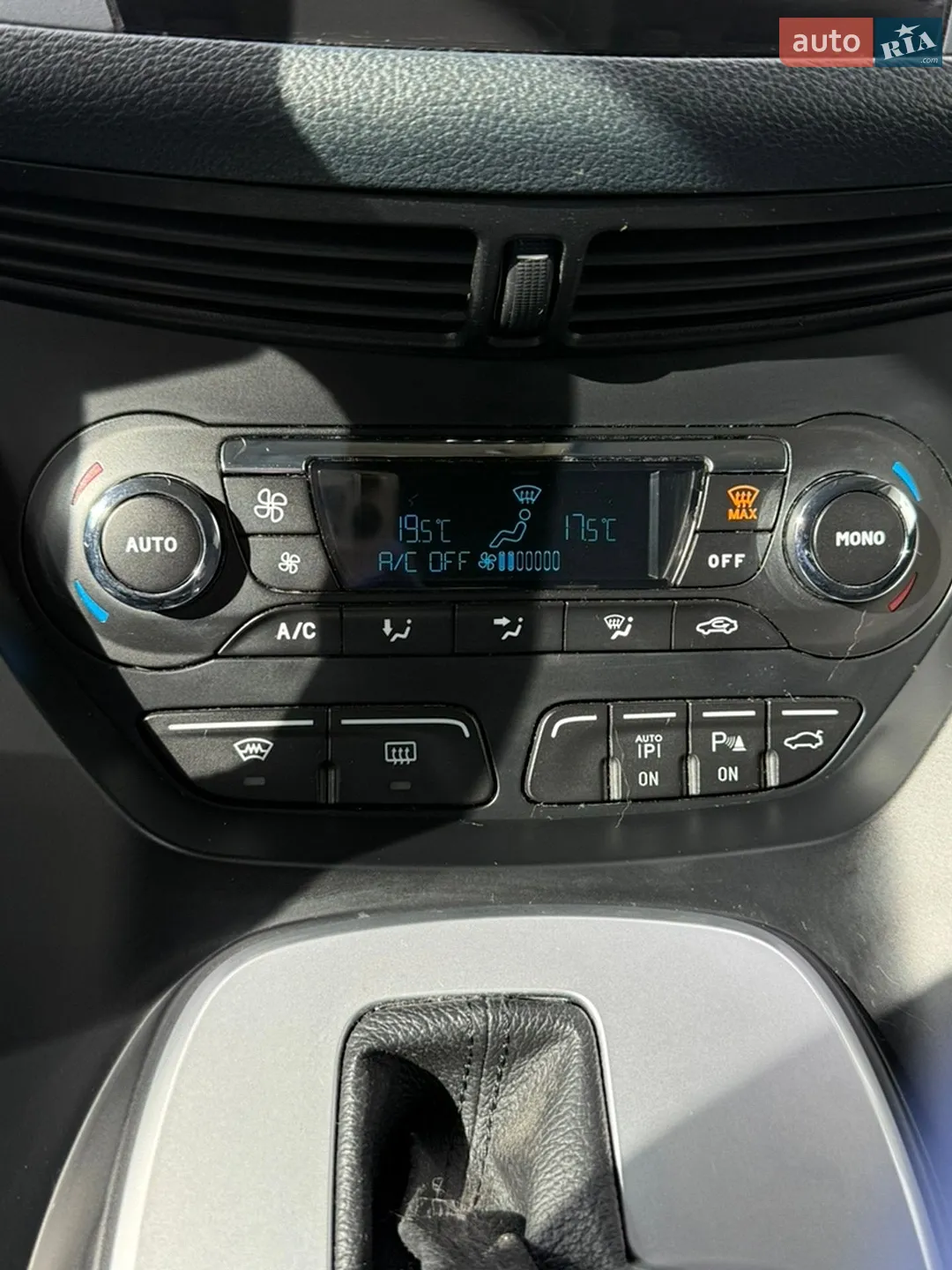 2012 Ford C-MAX - мініатюра 13