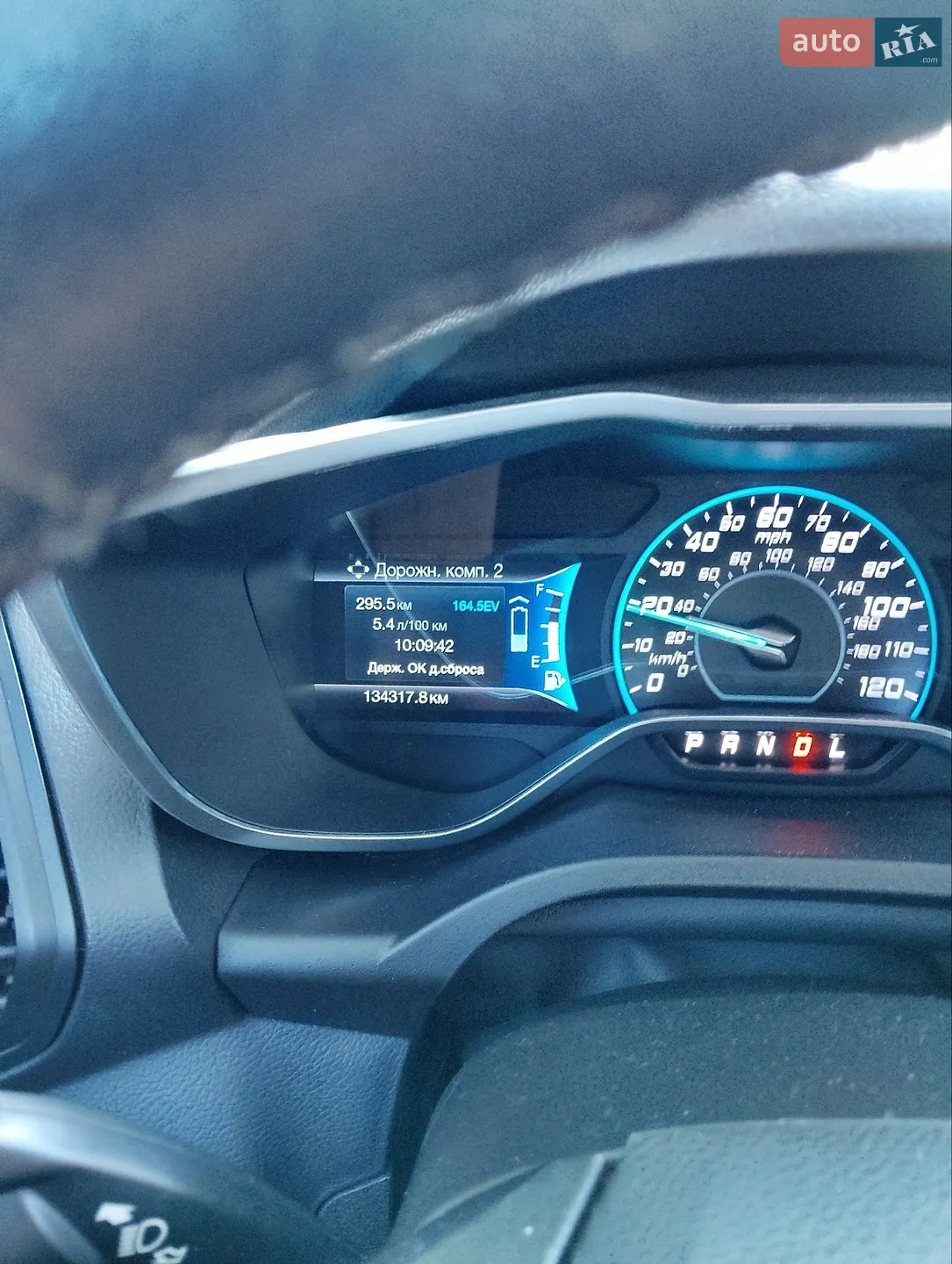 2015 Ford C-MAX - мініатюра 17