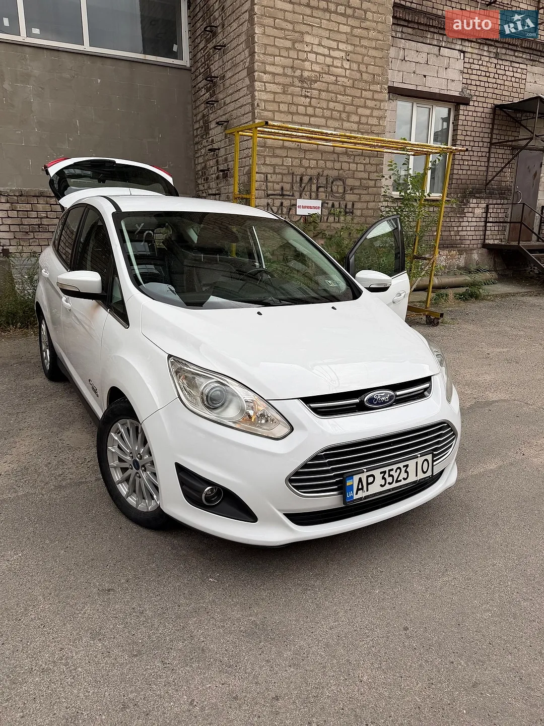 2014 Ford C-MAX - мініатюра 2