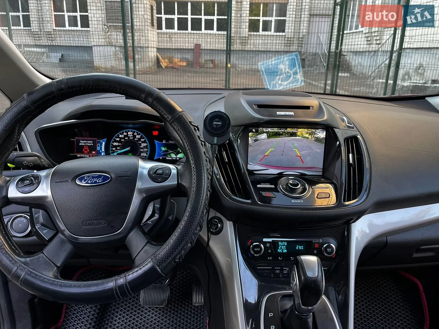 2013 Ford C-MAX - мініатюра 10