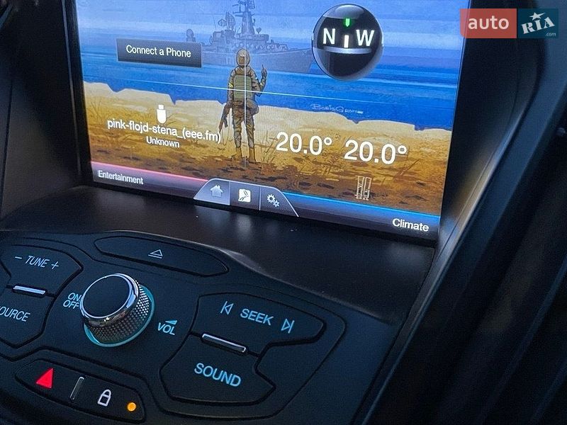 Минивэн Ford C-Max 2012 в Перещепине