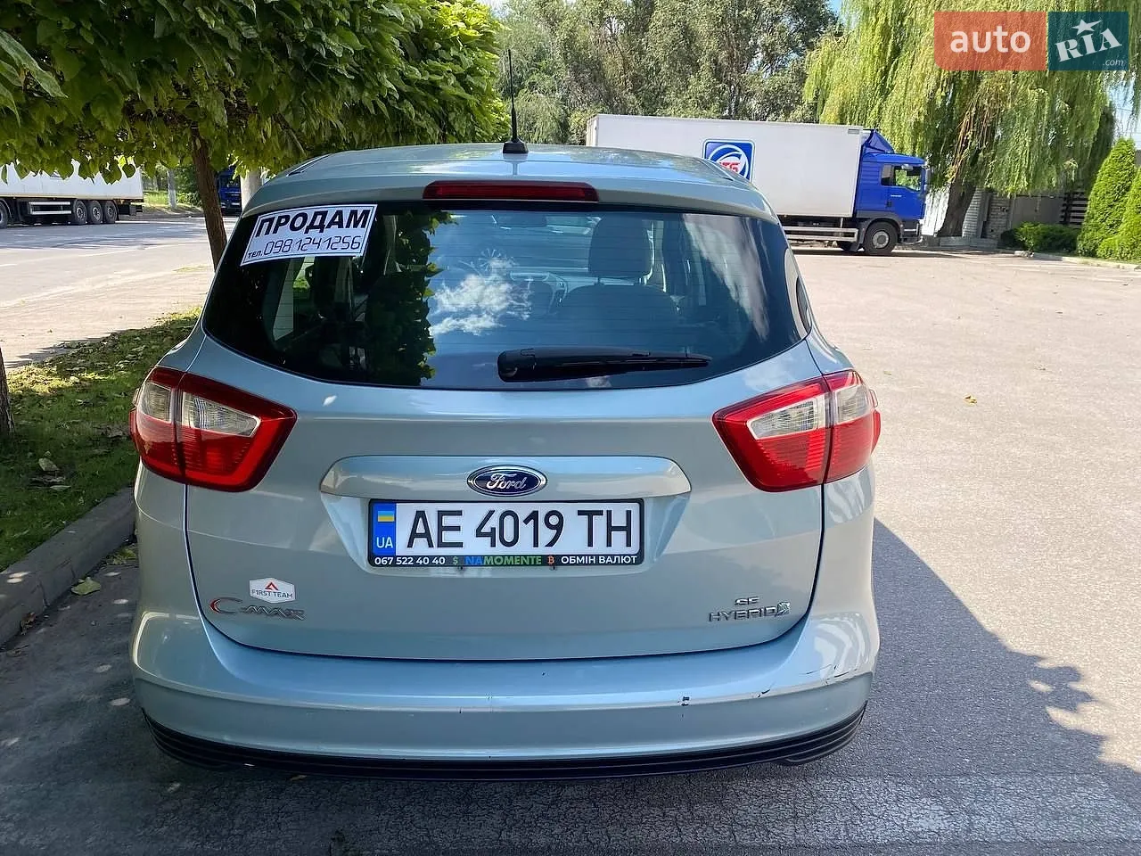 2013 Ford C-MAX - мініатюра 5