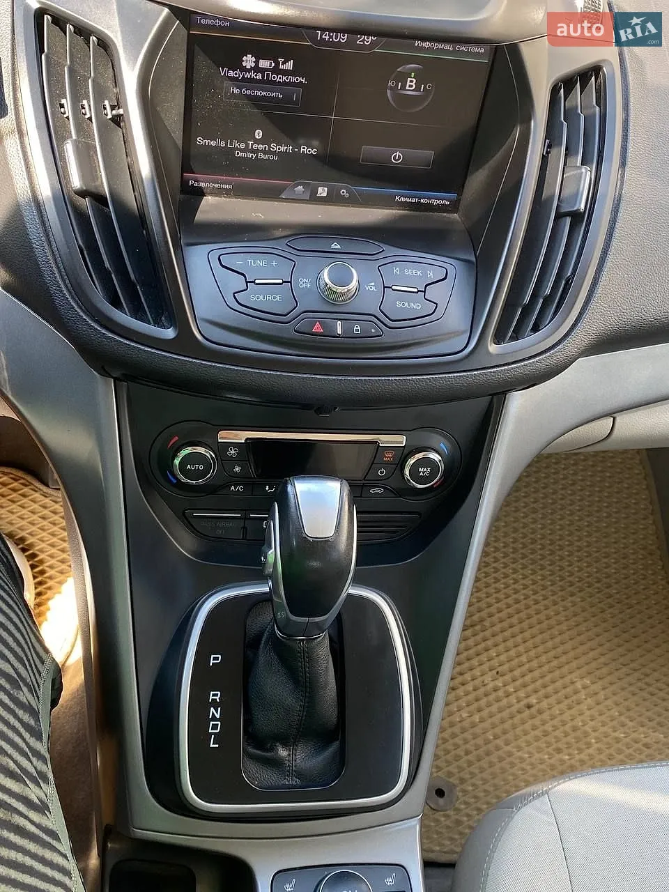 2013 Ford C-MAX - мініатюра 14