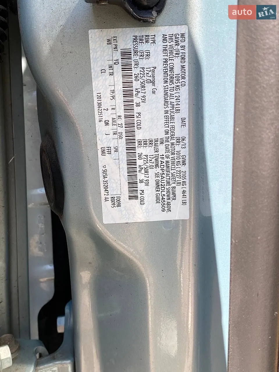2013 Ford C-MAX - мініатюра 20