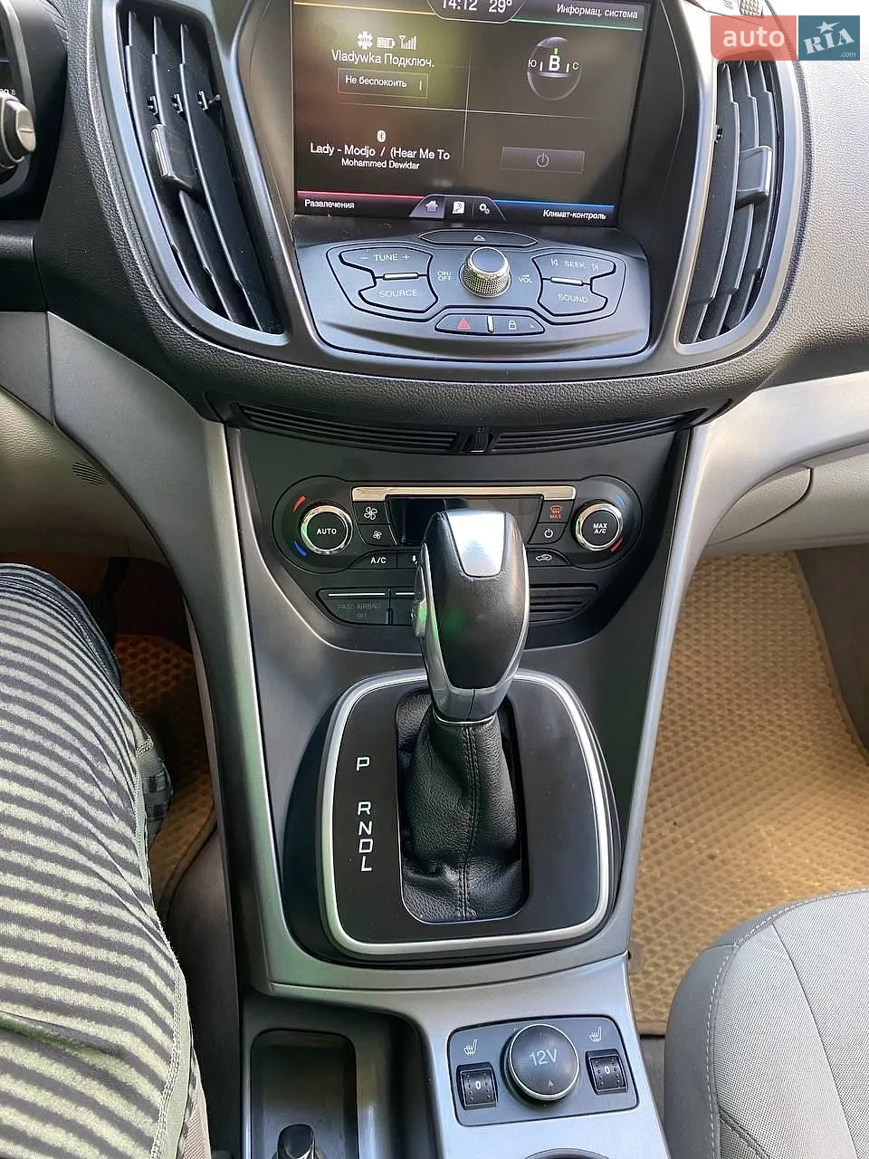 2013 Ford C-MAX - мініатюра 19