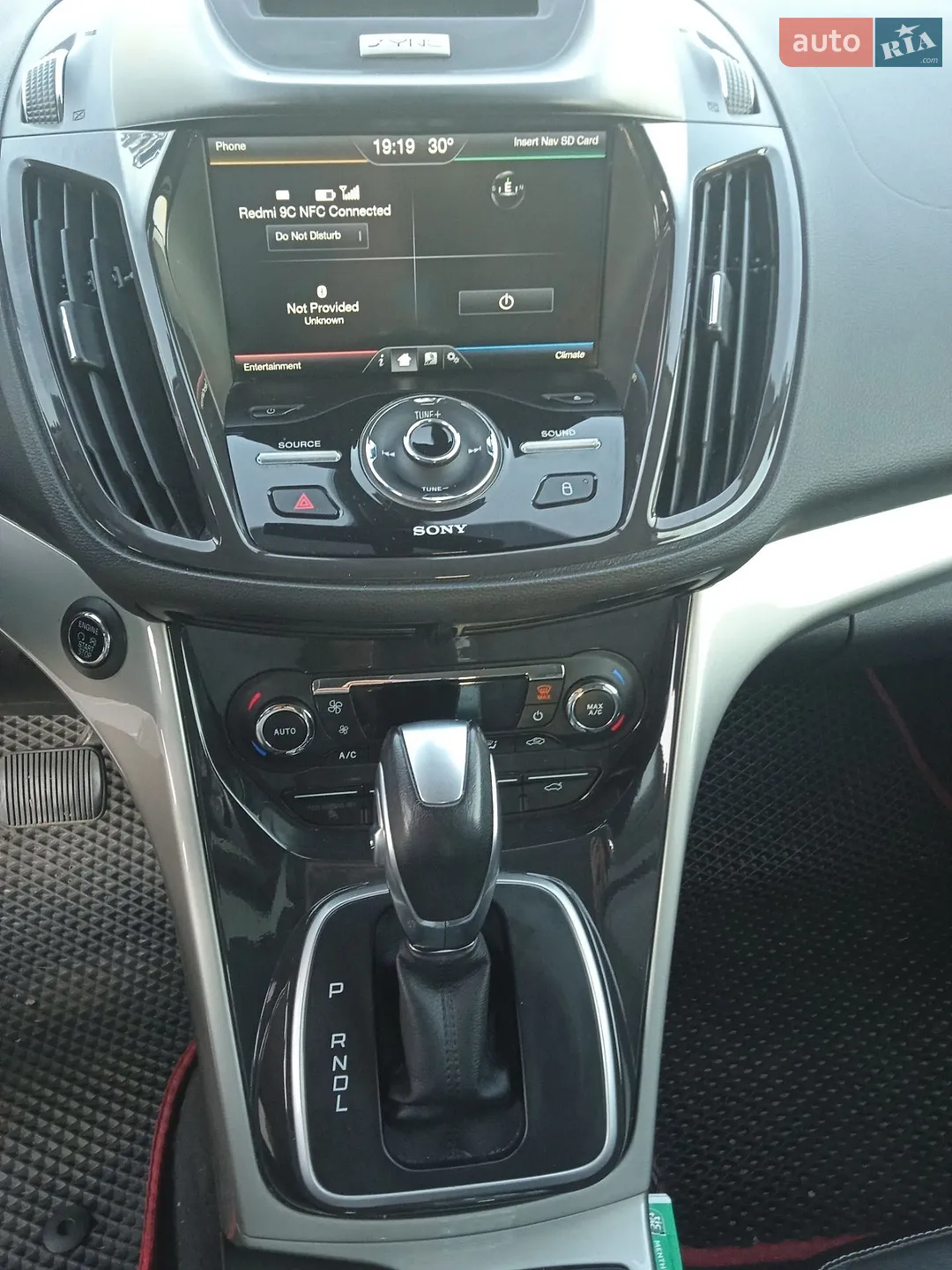 2015 Ford C-MAX - мініатюра 8