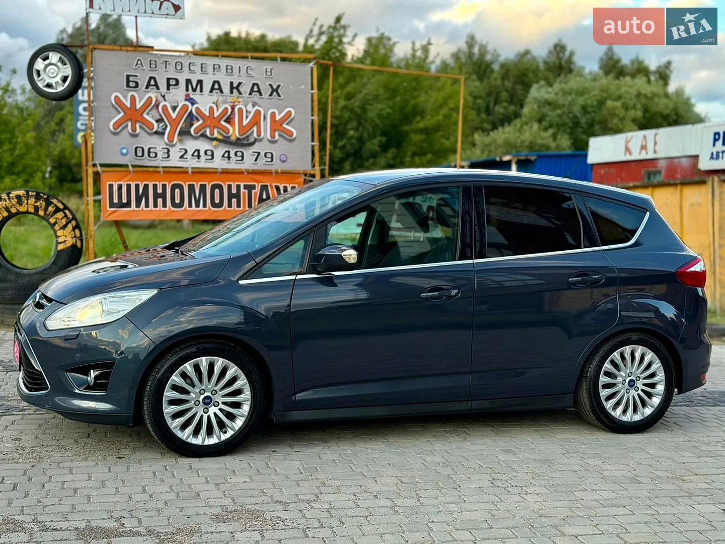2011 Ford C-MAX - мініатюра 15