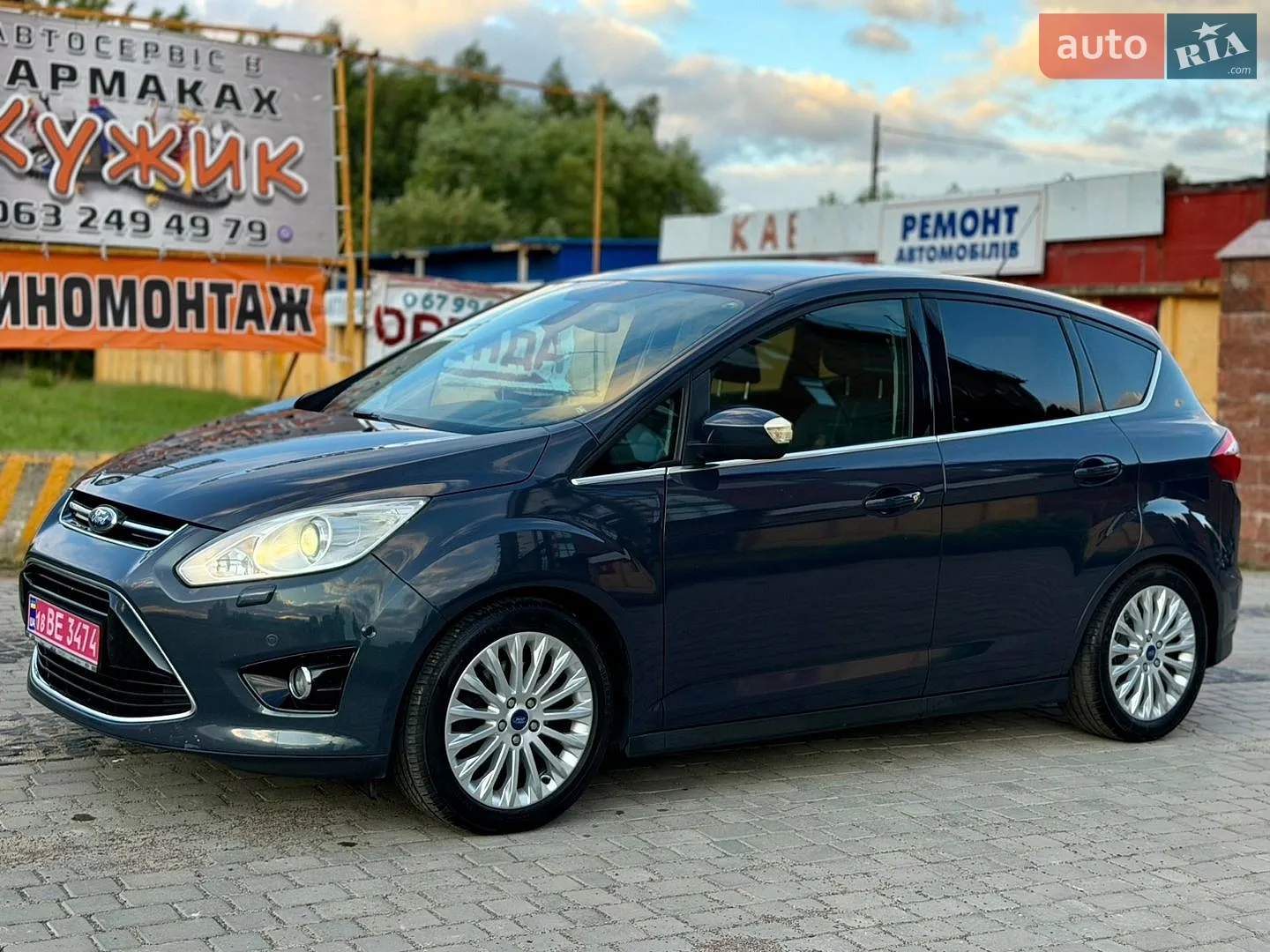 2011 Ford C-MAX - мініатюра 16