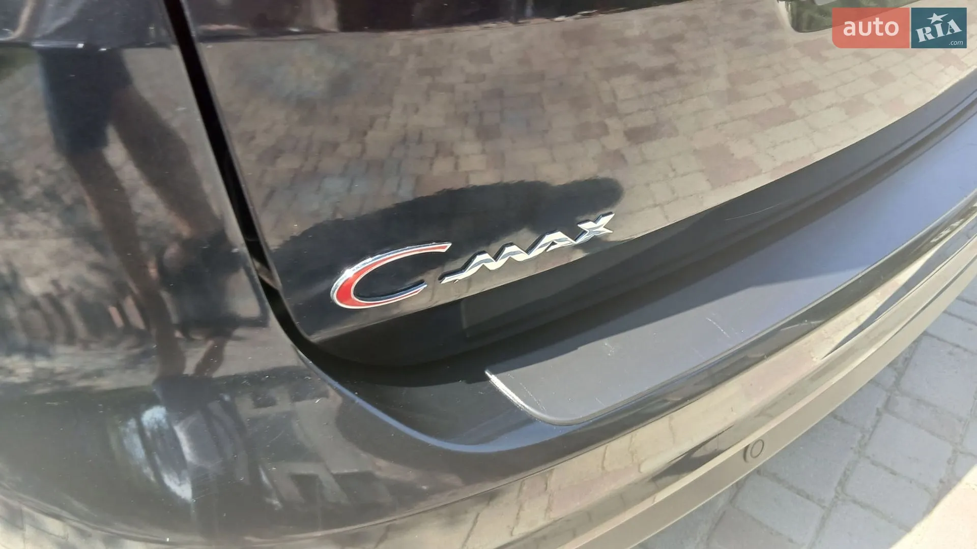 2013 Ford C-MAX - мініатюра 20