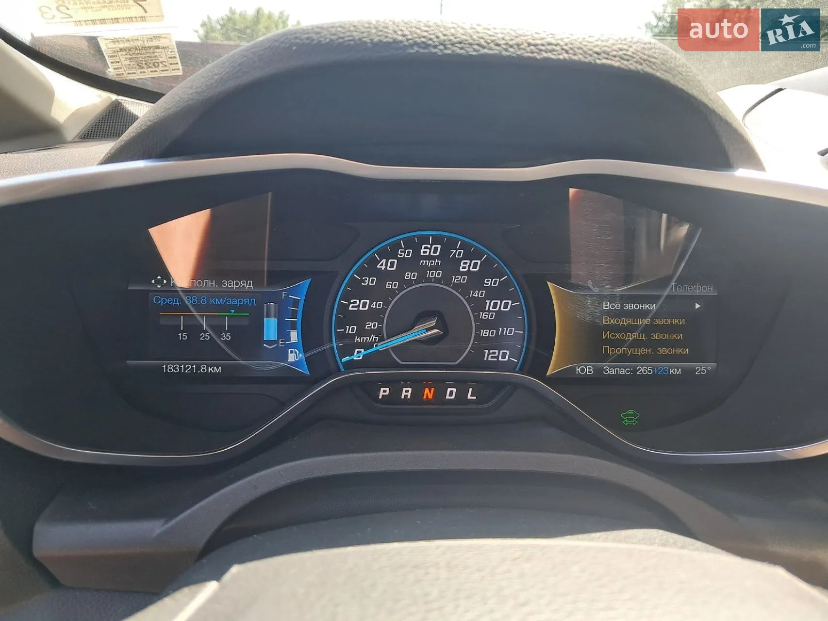 2016 Ford C-MAX - мініатюра 4