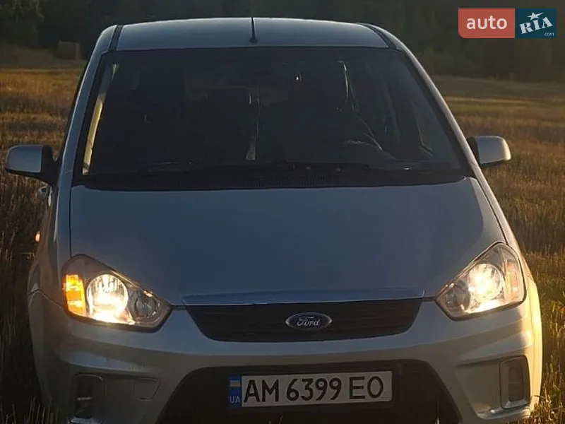 Ford C-Max
