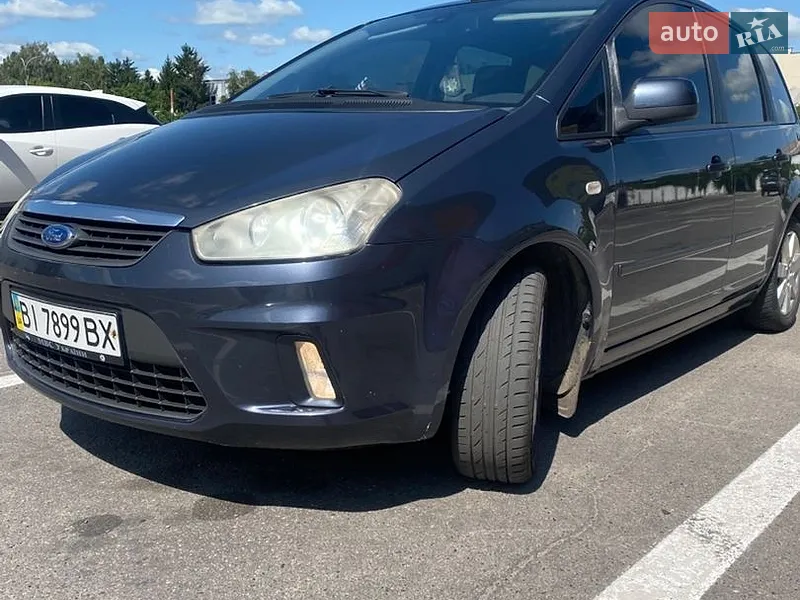 Ford C-Max