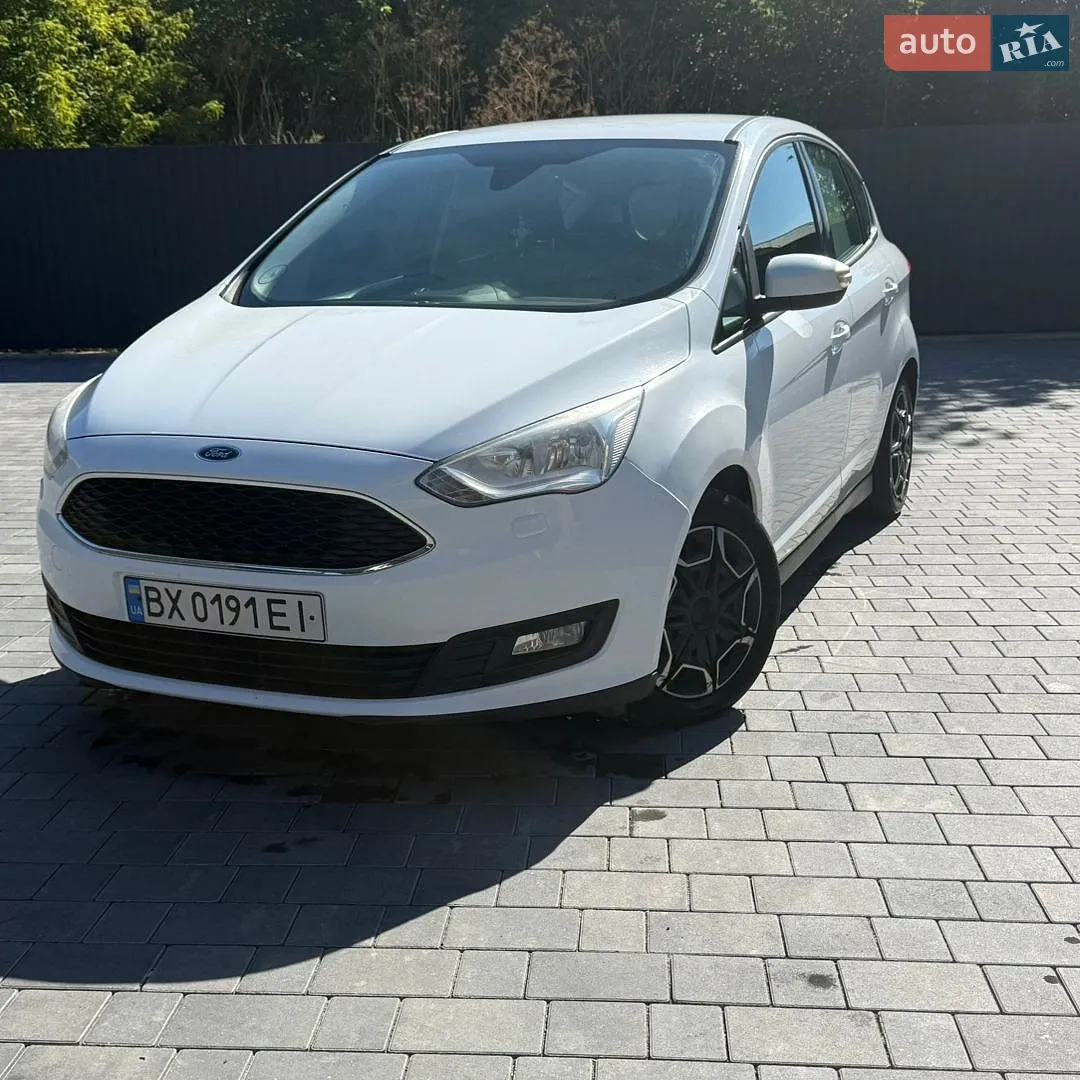 2016 Ford C-MAX - мініатюра 7