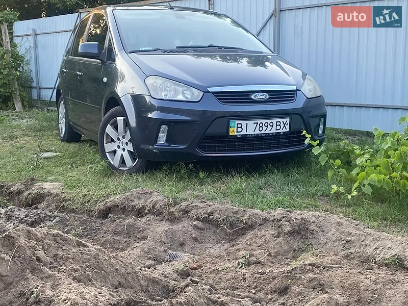 Ford C-Max