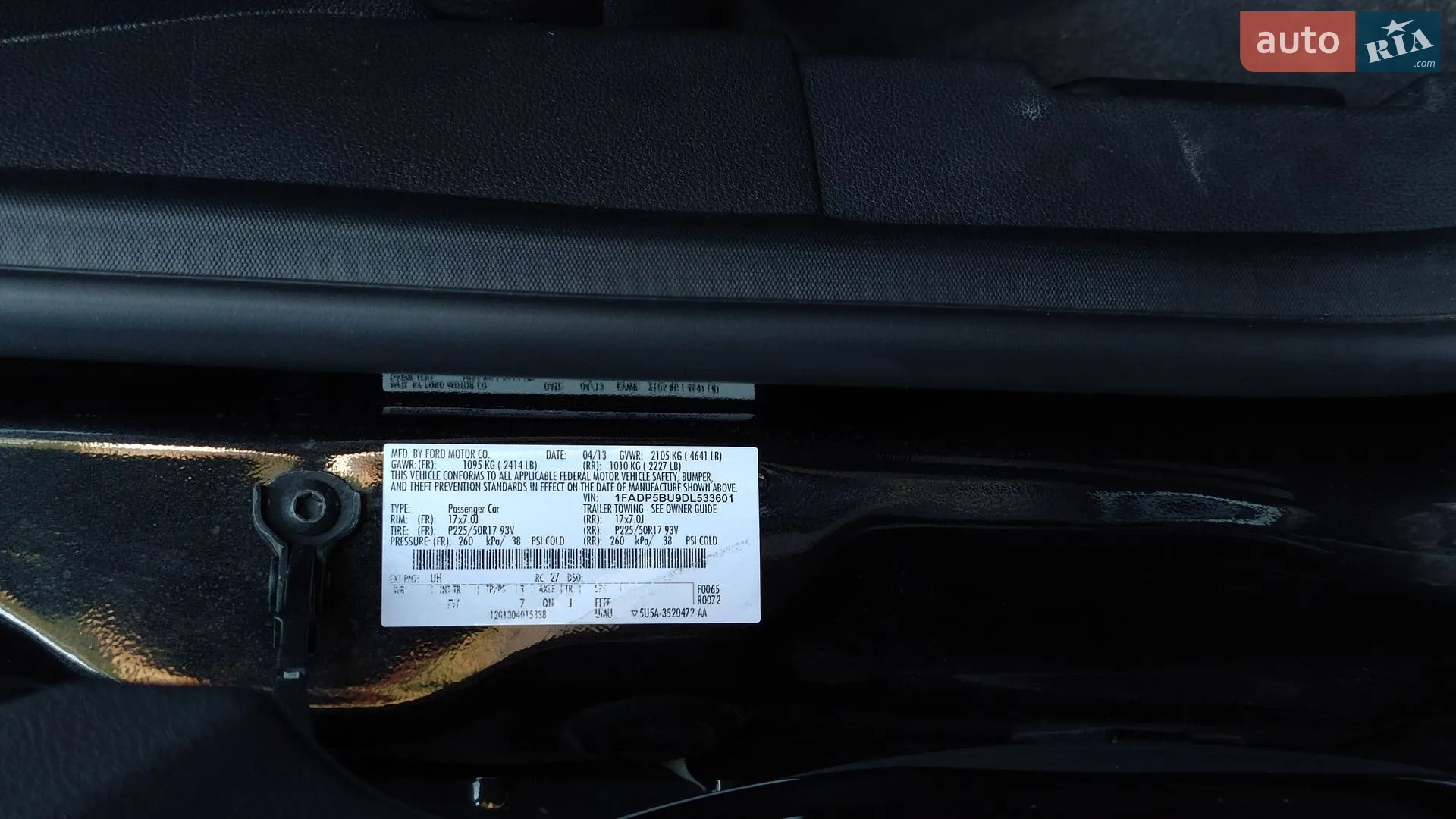 2013 Ford C-MAX - мініатюра 26