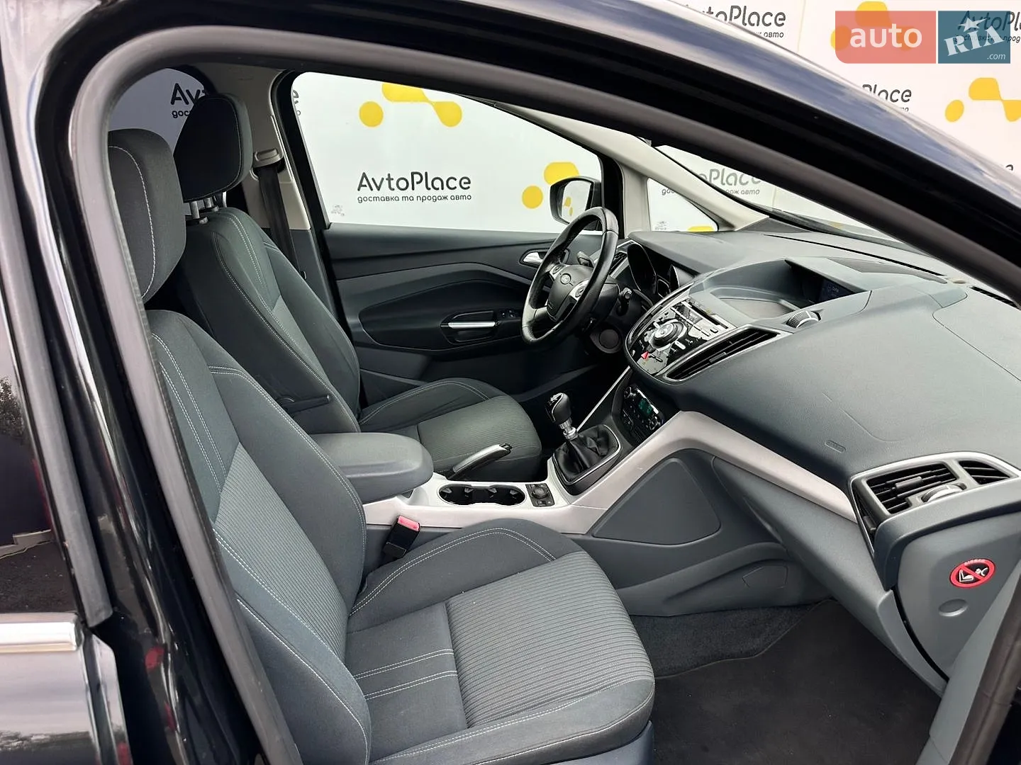 2011 Ford C-MAX - мініатюра 43