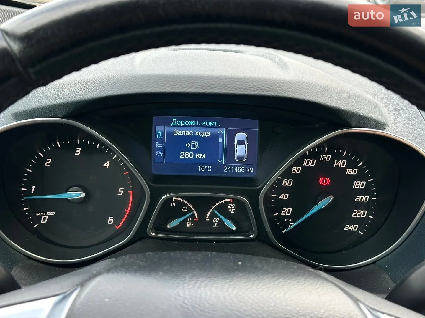 2011 Ford C-MAX - мініатюра 66