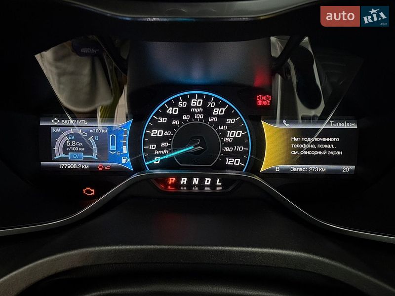 Минивэн Ford C-Max 2016 в Одессе