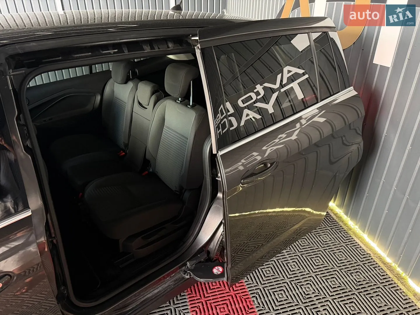 2015 Ford C-MAX - мініатюра 14