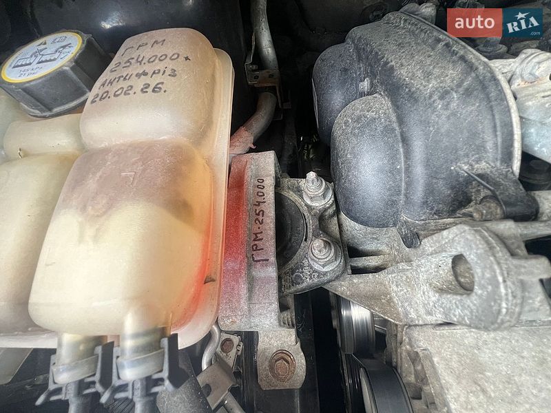 Мінівен Ford C-Max 2010 в Бердичеві