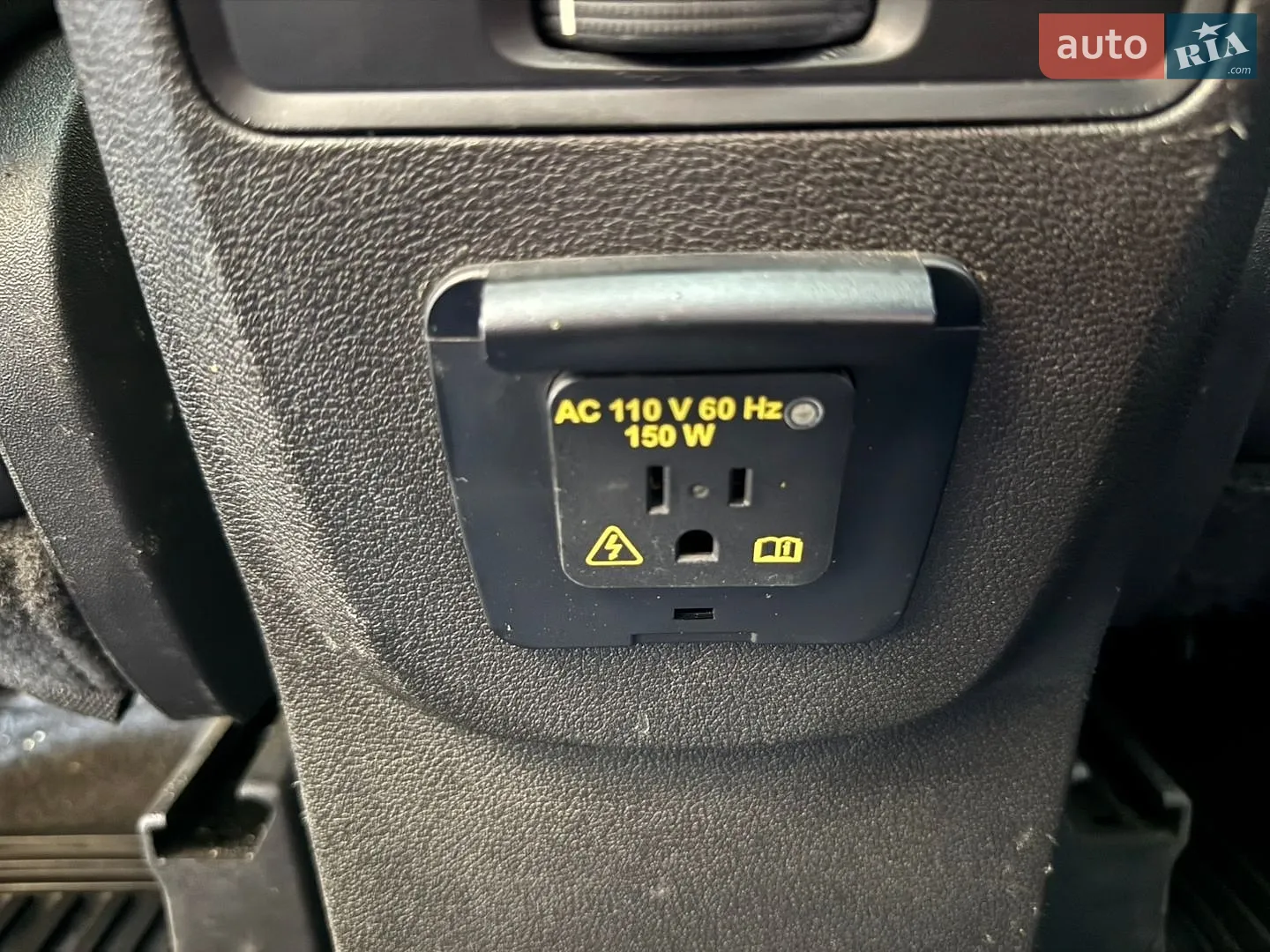 2014 Ford C-MAX - мініатюра 32