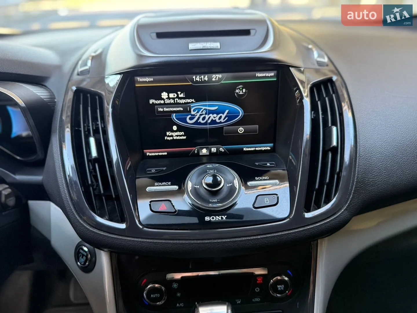 2014 Ford C-MAX - мініатюра 37