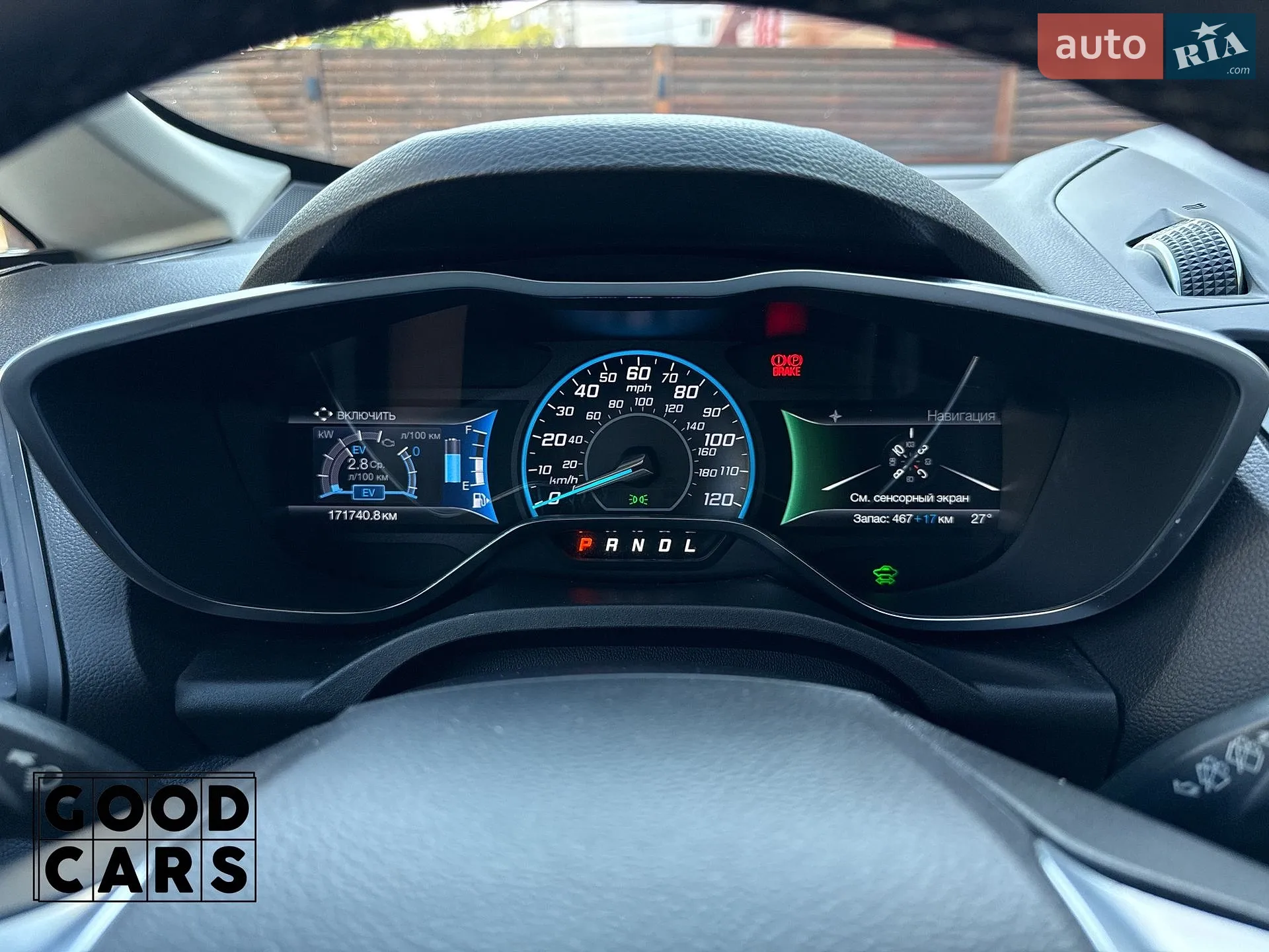 2017 Ford C-MAX - мініатюра 34