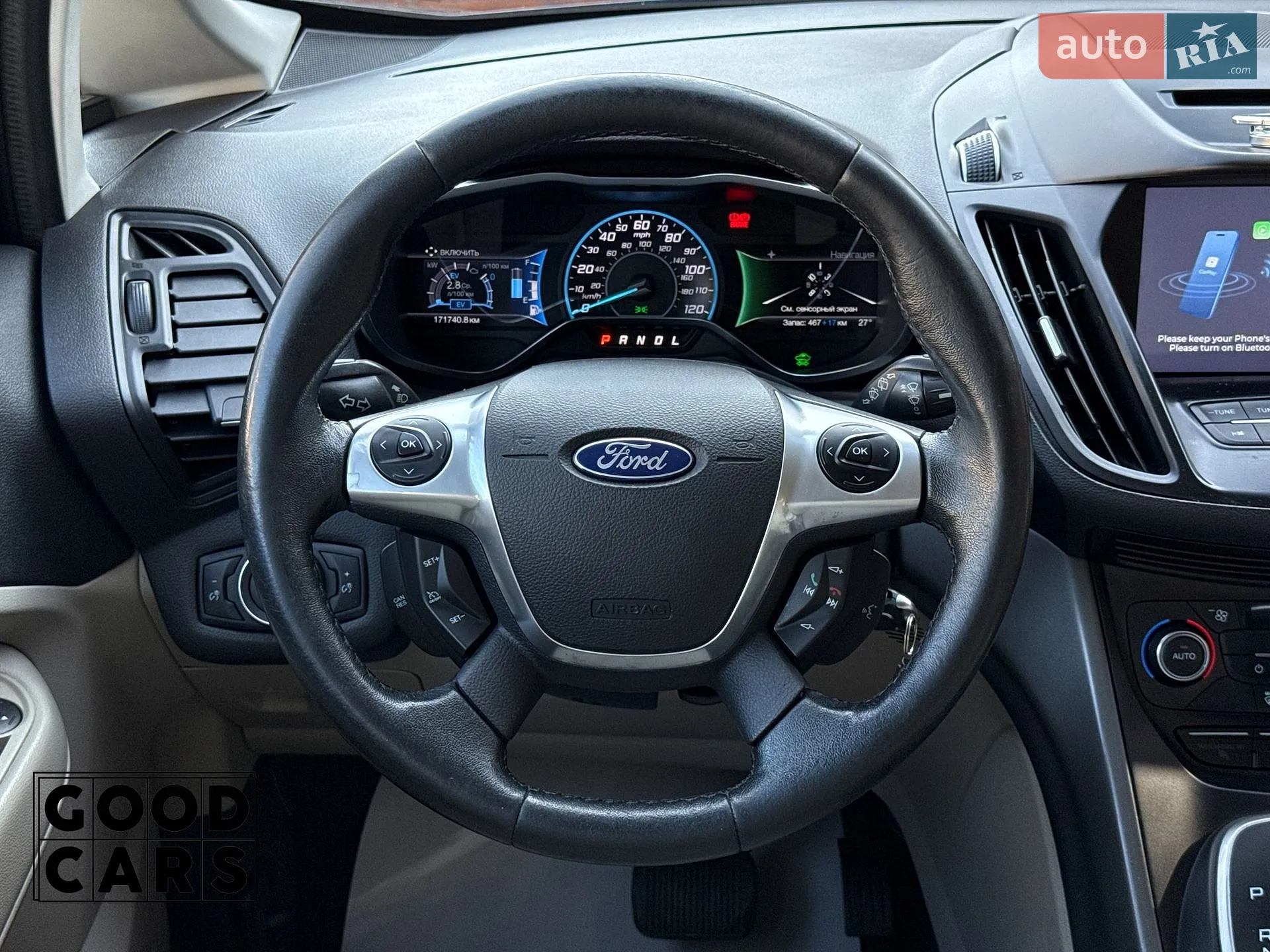 2017 Ford C-MAX - мініатюра 31