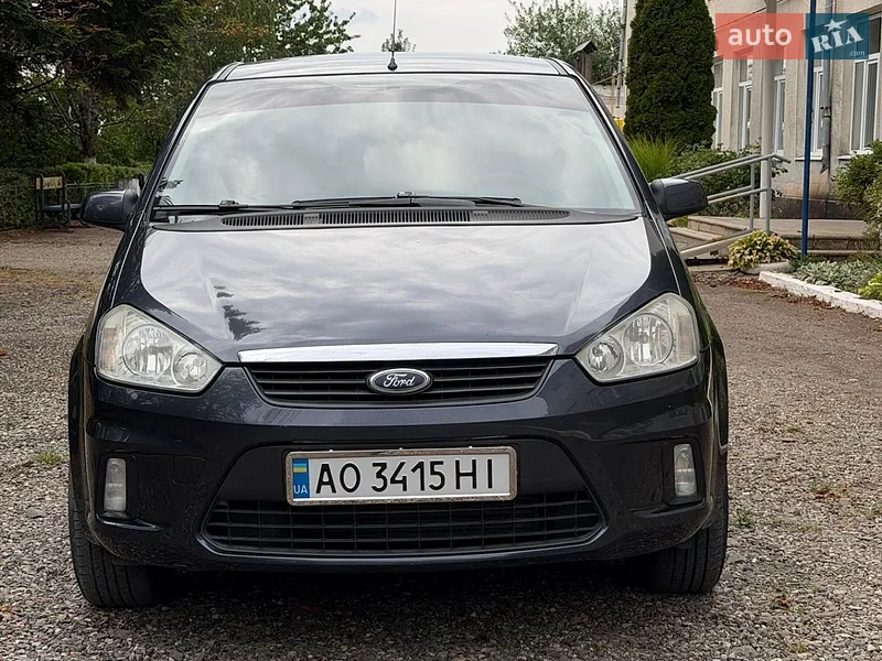 Ford C-Max
