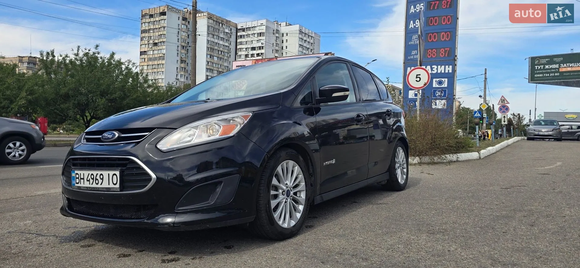2016 Ford C-MAX - фото 1