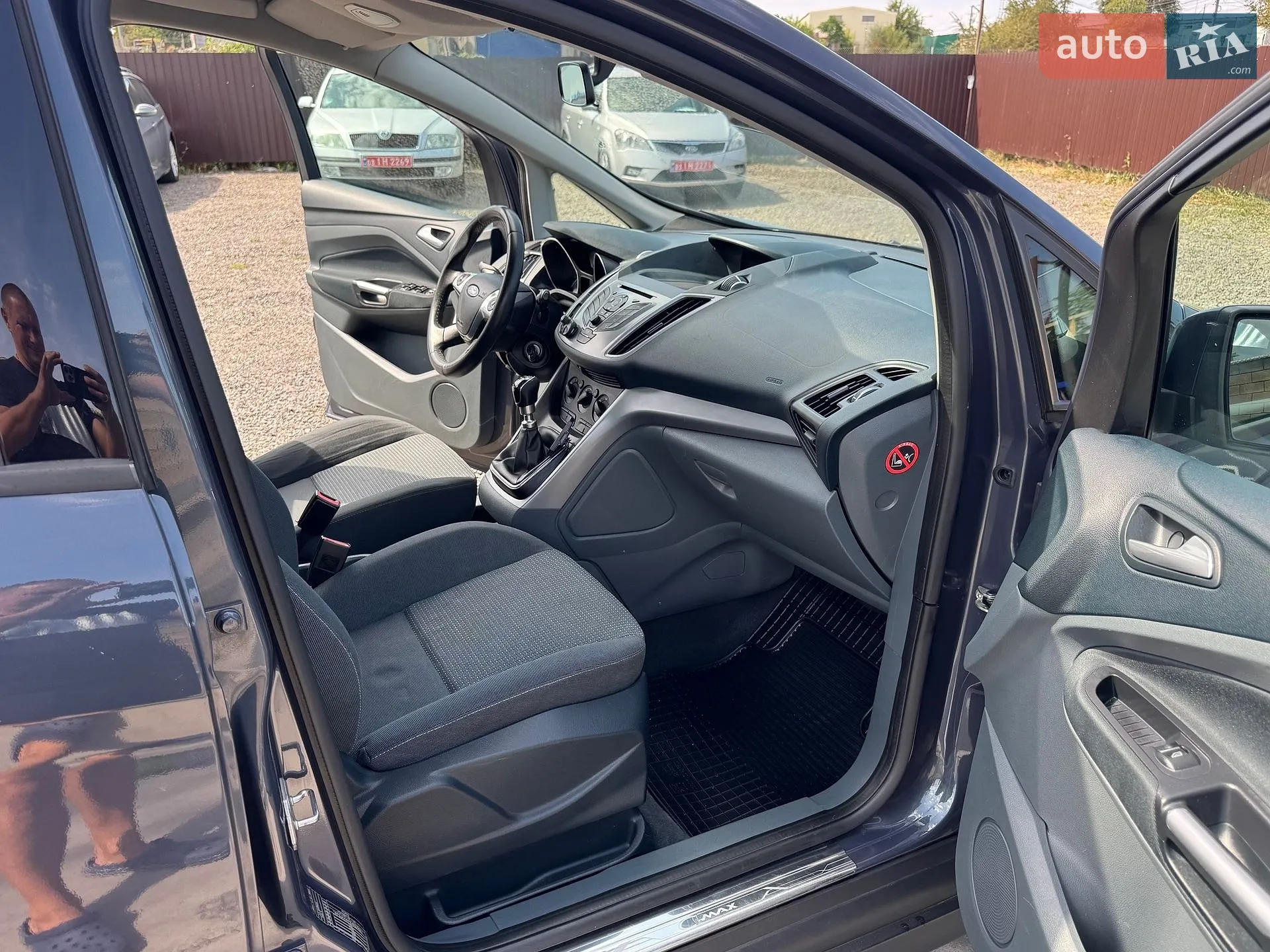 2011 Ford C-MAX - мініатюра 15