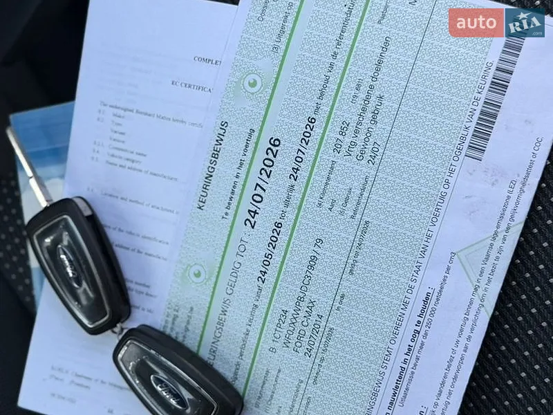 Мінівен Ford C-Max 2014 в Стрию документ